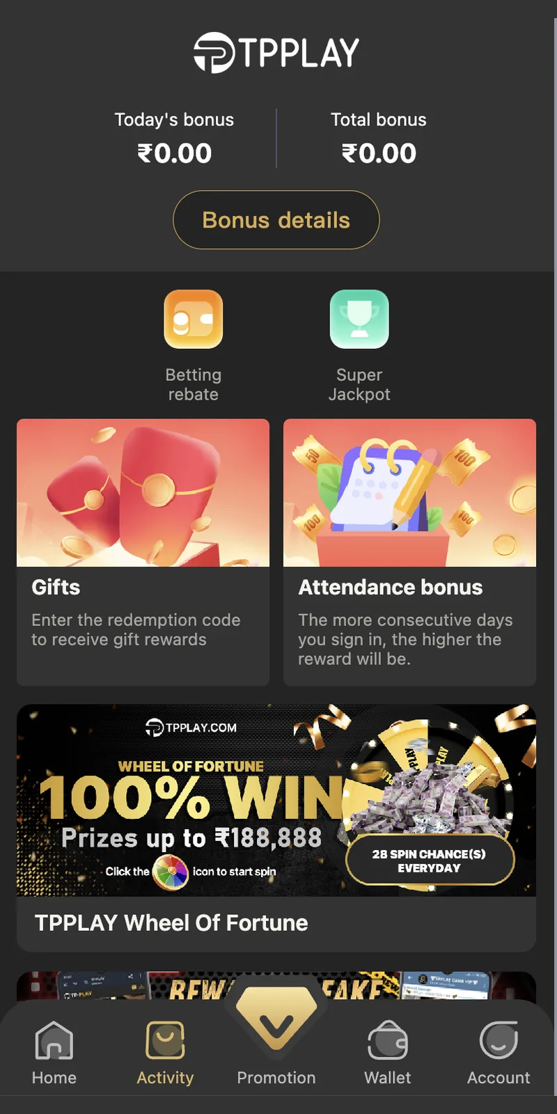 TP Play promotion and bonus screen
