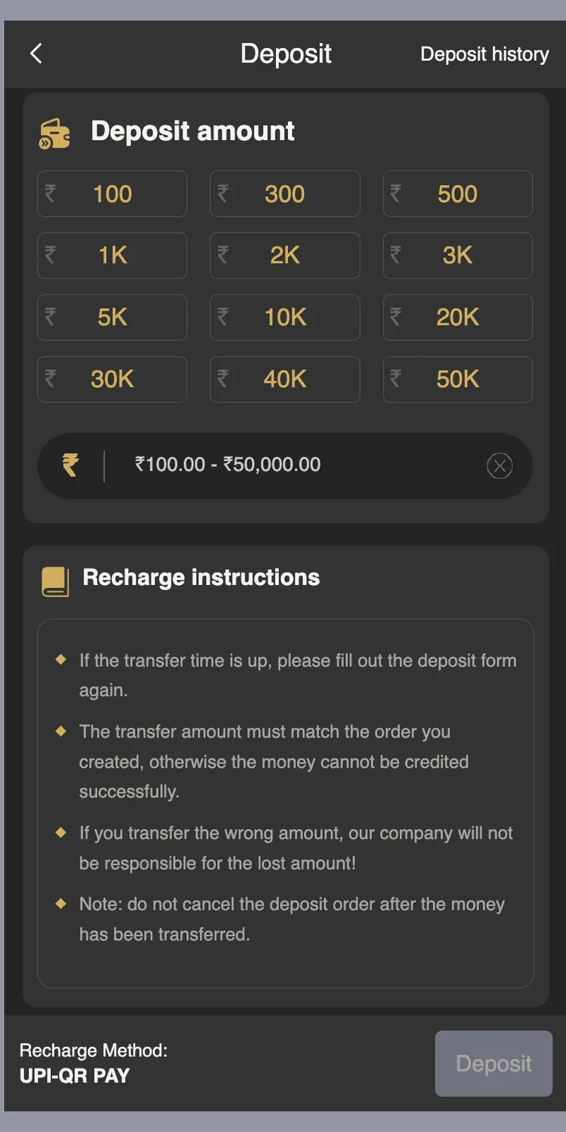 TP Play deposit amount options