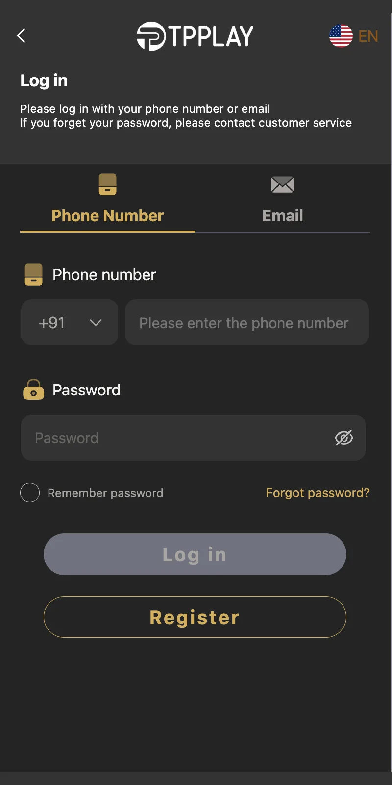 TP Play login screen